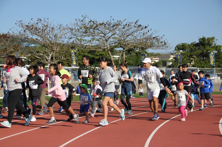 第46回ごさまるトリムマラソン大会 開催 中城村 心豊かな暮らし 住みたい村 とよむ中城