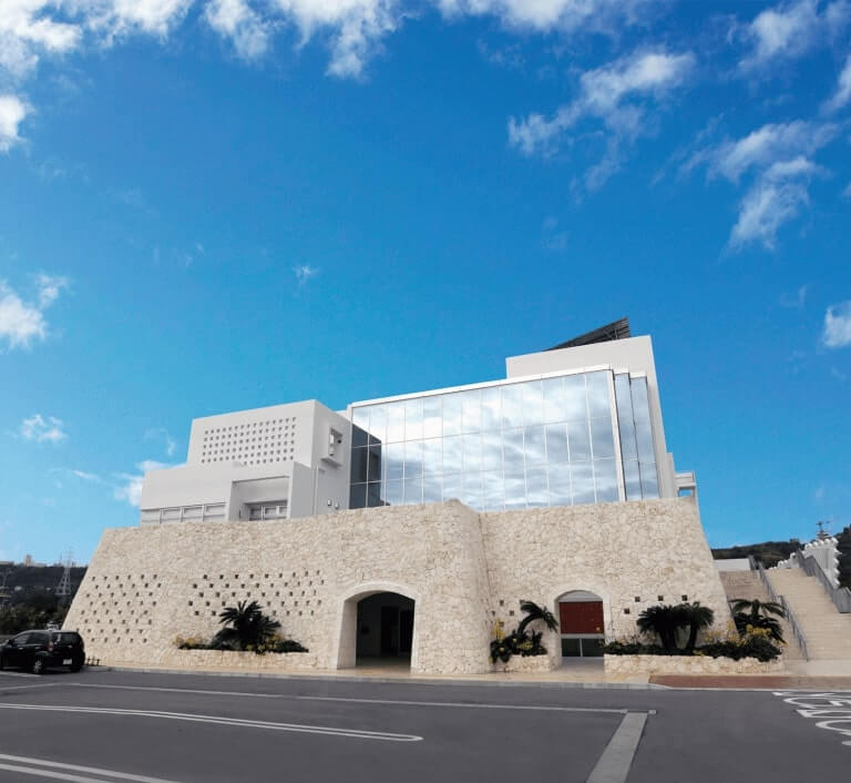 護佐丸歴史資料図書館