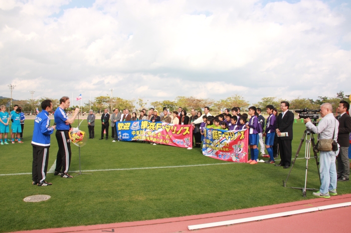 横浜マリノスサッカーキャンプ 中城村 心豊かな暮らし 住みたい村 とよむ中城