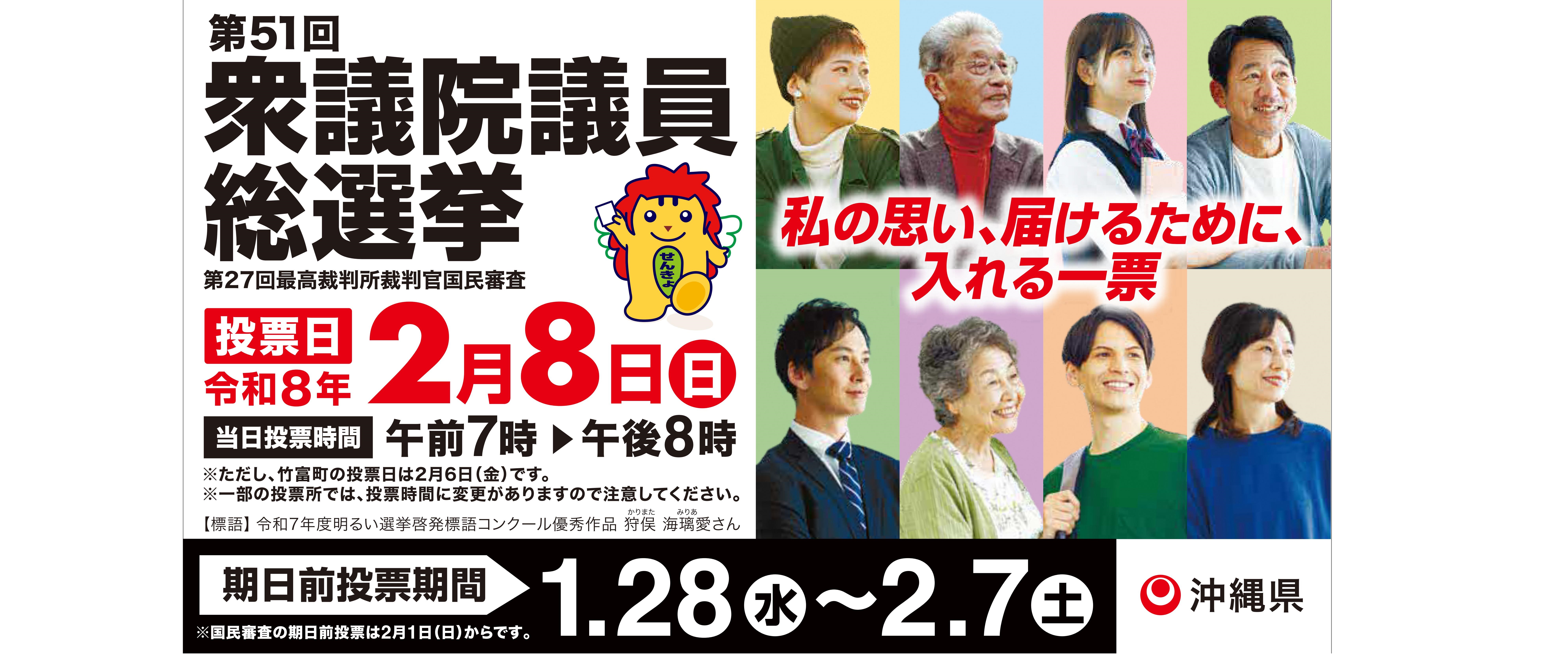 ��뤬���������ؤ�Ȱ��夬���߽Ф����Ȥ������