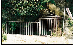 久場のムラガー