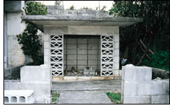 屋宜ノロ火の神