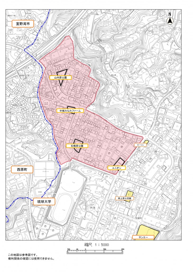 令和7年1月より変更になります