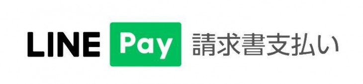 LINEpayのロゴマーク