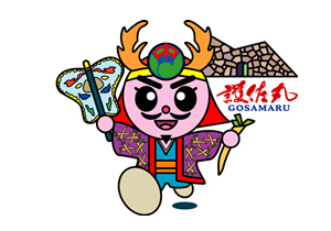 護佐丸のキャラクター画像