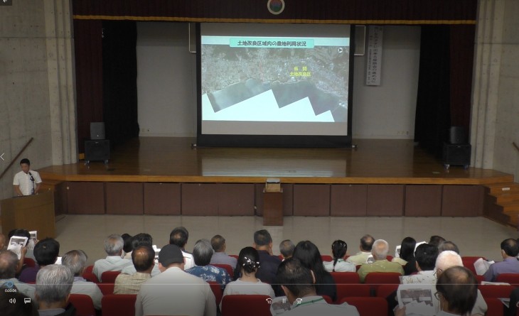 産業振興課による村内農業の現状説明