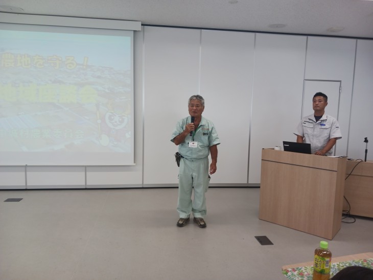 農業委員会会長　開会あいさつ