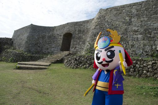 中城城跡外観２