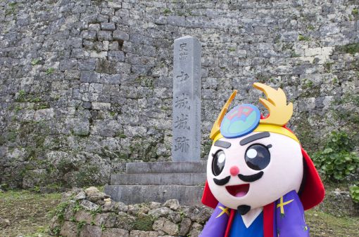 中城城跡外観４